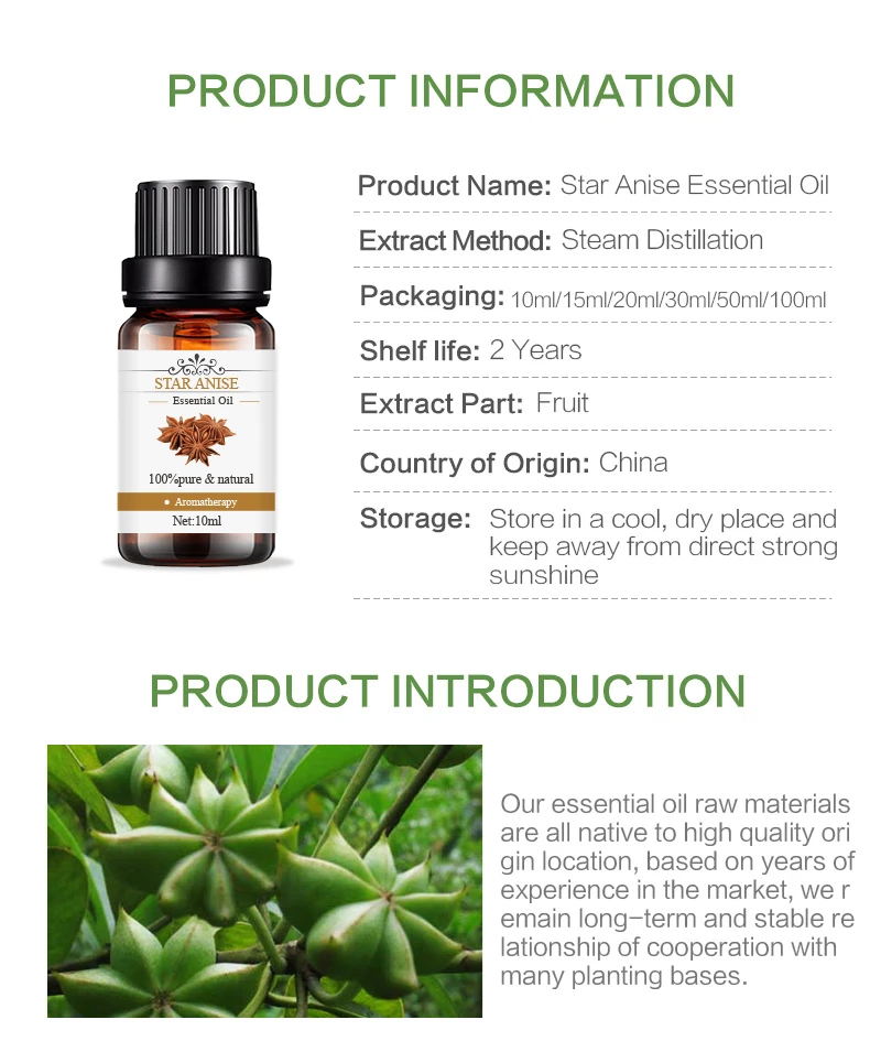 -Star-Anise-Essential-Oil1